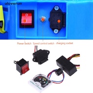 Dedicated 12V Voltage Speed Regulator