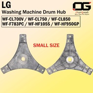 WF-CL700V / WF-CL750 / WF-CL850 / WF-F783PC / WF-HF105S / WF-HF950GP LG Drum Hub For Clutch Mechanis