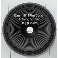15" speaker paper leaf 3rim hole line 50mm height 10cm