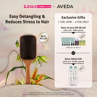 AVEDA Wooden Paddle Brush