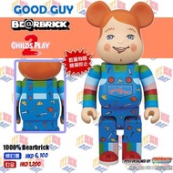 Be@rbrick Chucky Good guy 1000%