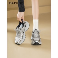 Daphne Thick-Soled Silver Heightening Shoes - Perfect for Autumn