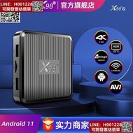 X98Q機頂盒S905W2 5G雙頻WIFI 4K高清安卓11 TV BOX外貿電視盒子