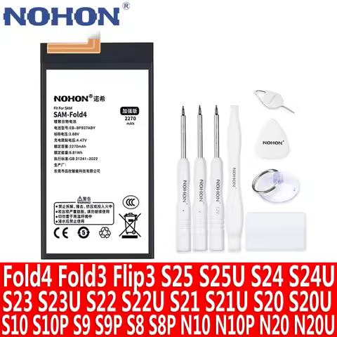 NOHON EB-BF936ABY Battery For Samsung Galaxy Z Fold 4 3 Flip 2 S25 S24 S23 S22 S21 S20 Ultra Note 20