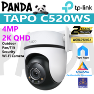 TP-Link Tapo C520WS 4MP 2K QHD Outdoor Pan/Tilt Security Wi-Fi Camera
