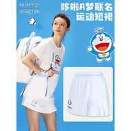 VICTOR Victory Badminton Sports Skirt Wickdo Doraemon Joint Skirt K-505DRM