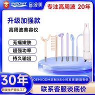 High Frequency Ozone Electrotherapy Device Beauty Replenishing Rejuvenation High Frequency Electroth
