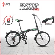TREKING 20" (406) 7 Speed Folding Bike / Saiz 20" Basikal Lipat