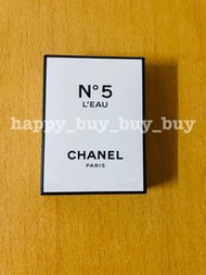 CHANEL (香奈兒)-N°5 No5 No 5 N5 L'EAU-EAU DE TOILETTE SPRAY-Perfume (香水) 1.5 ml Sample