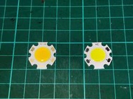 5W COB LED 燈珠 1cm發光面 大功率 白光 暖白光 降價