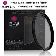 B+W CPL Filter 49_52_55_58_62_67_72_77_82mm Digital XS-PRO MRC CIR-PL Polarizer/Polarizing for Camer