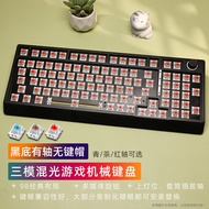 BlackHawk H98 Mechanical Keyboard Three Modes 2.4G Bluetooth Wireless Mixed Light Hot Swapping Home