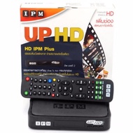 IPM กล่องรับสัญญาณดาวเทียม รุ่น IPM UP HD 2 รองรับ Thaicom C/KU (หากหมดจะให้ Infosat Q168 แทน)