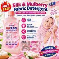 Fabric Wash Pencuci Batik Sabun Sutera Delicate Laundry Detergent Wool Silk Fabric Cleaner Sabun Kai