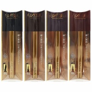 Japan Excel Stunning Perfect Liquid Eyeliner (0.52g) Styles Available [Small San Meiri] DS016239