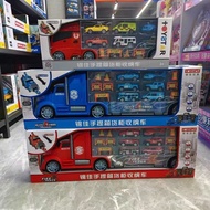 Brocade Toy Car Boy Set Good Boy Toy Children Baby Car Large Truck Storage Model Container Truck AH0