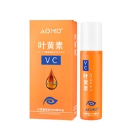 ADMD Lutein Eye Light Lines Essence Oil Ball Eye Cream Improve Brightening and Firming Eye Essential Oil Vitamin VC Eye Cream