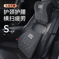 Suitable for Audi Audi Memory Foam Deerskin Headrest Lumbar Support A3 A4 A5 A6 Q3 Q5 Q7 e-tron Suede Neck Pillow Lumbar Support