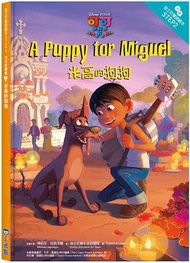 可可夜總會：米高的狗狗—迪士尼雙語繪本STEP 2