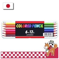 Mitsubishi Pencil Colored Pencils 512 Standard 6 Packs 12 Colors K51212C H