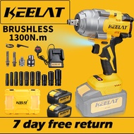KEELAT KID007 1300N.M Brushless Impact wrench 2 In 1Cordless Brushless Electric Impact Wrench Screwd
