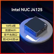 現貨 全新Intel10代4125NUC迷你電腦主機娛樂辦公小主機家用軟路由HTPC