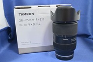 新淨 Tamron 28-75mm F2.8 G2 for sony 輕巧標準鏡 恆定大光圈 成像銳利 旅行一流 A9 A7 A1 A7C A7CR岩用