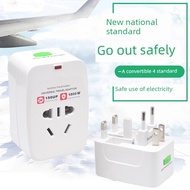 universal travel adapter travel adapter universal Global Travel Adapter, Universal International Plu