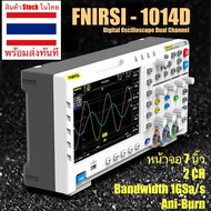 Hantek DSO2C10 DSO2C15 DSO2D10 DSO2D15 ออสซิลโลสโคปแบบดิจิตอล รองรับ 2CH ช่องสัญญาณ พร้อมเครื่องกำเน