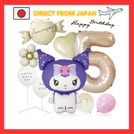 Deerzon Extra Large Kuromi Dull Pink 5 Years Old Dull Color Number Balloon Birthday Decoration Set L
