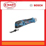 Bosch GOP12V-28 / GOP 12V-28 Cordless Oscillation Tool (Brushless Motor) *Solo