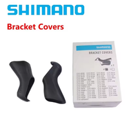 Shimano Road bike 2400/3500/4600/4700/5700/5800/6700/6800/6870/7970/9001/9070/R8000/R9100 Shift brak