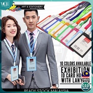 VC Art ID Card Holder with Lanyard Conference Exhibition Office Equipment Event Ofis Student School 