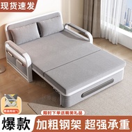 Sofa Bed Dual-Purpose Folding Sofa Bed Living Room Multifunctional Retractable Bed Internet Celebrity Removable and Washable Sofa Bed Bedroom Bed