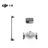DJI OM7 Series Tracking Kit Osmo Mobile 7/7P Gimbal Stabilizer Accessories [cxSE]