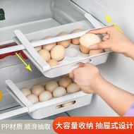 ST/💥Daren Japan12Grid Egg Storage Box Refrigerator Drawer Crisper Egg Storage Box SKC2