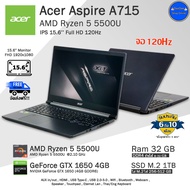 โน๊ตบุ๊คมือสอง Acer Aspire 7 Ryzen5-5500U จอ120Hzพร้อมการ์ดจอ4GBเล่นเกมลื่นๆ สภาพดี พร้อมใช้งาน