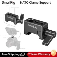 SmallRig ขาตั้ง NATO แบบอเนกประสงค์พร้อมรูสกรู 1/4"-20 | รูสกรู 3/8"-16 1973B
