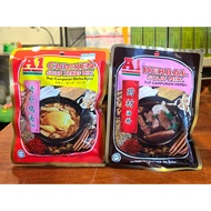 A1 - A1 Herbal Soup Mix 药材汤料 (60g) / A1 Chicken Soup Herbs Mix 清补鸡汤药材 (60g)
