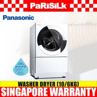 Panasonic NA-D106X1WS3 Washer Dryer (10/6kg)