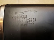 忍者300，z300，忍250 Kawasaki 二手原廠排氣管，驗車用，如照片，板橋仁化街54號自取，3500元