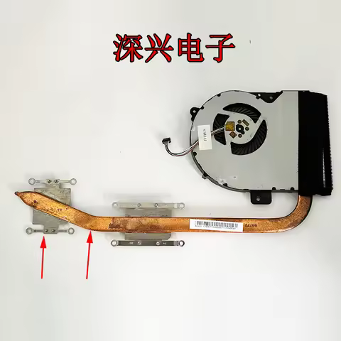 Original laptop heatsink cooling fan cpu cooler For asus X751LKB X751 X751L X751LD X751LN X751LJ X75
