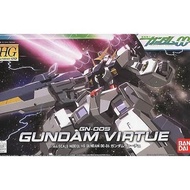 Bandai hg 1/144 Virtue no 00 qant exia raiser