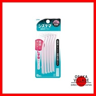 LION SYSTEMA Interdental Dental Brush ( SSS / SS / S / M ) (8 pieces) (L-shaped)