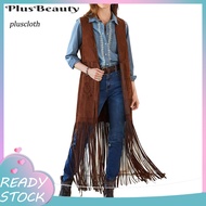 Pluscloth Fringed Vest - BoHo Chic Tassel Detail | Stylish for 70s & Cowboy Outfits