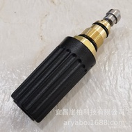 High Pressure Fittings 4G40D Water Pump AR: Pressure Regulating Valve RSV No. 42128 UZVZ