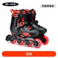 Swiss Micro Roller Skates เด็กสเก็ตน้ําแข็งชุดเริ่มต้นหญิง Professional Roller รองเท้าเด็ก S7 Comple