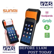 Original Sunmi V2 4G WiFi Android 7.1 PDA Terminal Thermal Receipt Printer