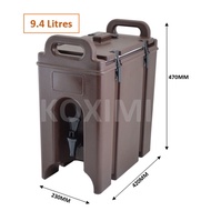 9.4L Insulated Beverage Dispenser Drink Server Water Container - Brown Beige Cafe Catering Event Party