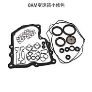 OAM DQ200 Gearbox Valve Body Oil Circuit Plate Repair Rubber Ring for Sagitar Magotan Golf Lavida fo